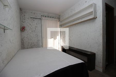 Quarto de kitnet/studio para alugar com 1 quarto, 50m² em Guará Ii, Brasília