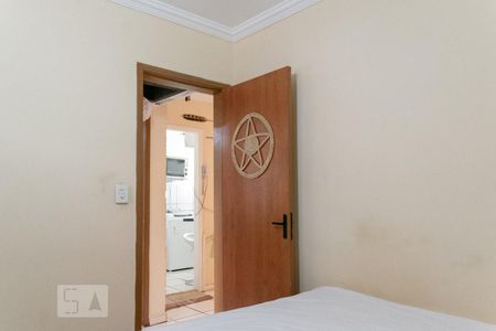 Apartamento para alugar com 2 quartos, 49m² em São João Batista (venda Nova), Belo Horizonte