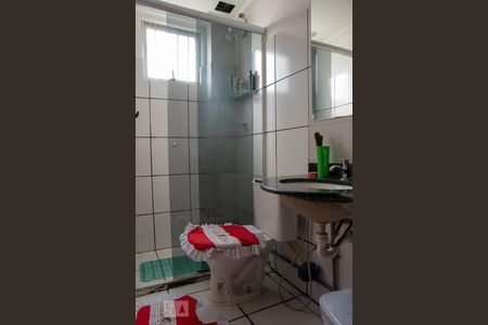 Apartamento para alugar com 2 quartos, 49m² em São João Batista (venda Nova), Belo Horizonte