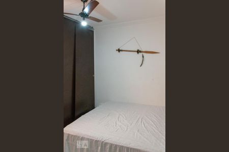 Apartamento para alugar com 2 quartos, 49m² em São João Batista (venda Nova), Belo Horizonte