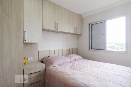 Quarto 1 de apartamento para alugar com 2 quartos, 50m² em Centro, São Bernardo do Campo