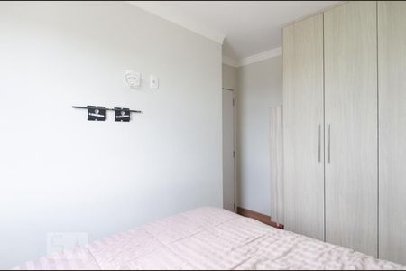 Quarto 1 de apartamento para alugar com 2 quartos, 50m² em Centro, São Bernardo do Campo