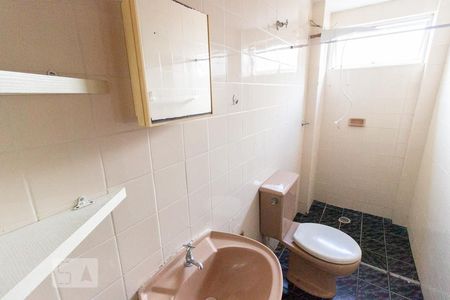 Banheiro de apartamento para alugar com 1 quarto, 34m² em Rebouças, Curitiba