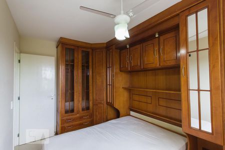 Quarto de apartamento para alugar com 1 quarto, 40m² em Anil, Rio de Janeiro