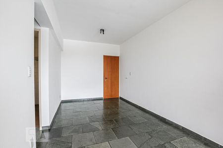 Sala de apartamento para alugar com 2 quartos, 74m² em Vila Industrial, Campinas