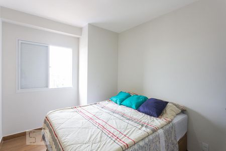 Quarto 1 de apartamento para alugar com 3 quartos, 80m² em Ponte Preta, Campinas
