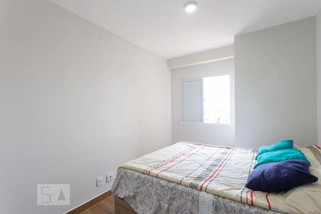 Quarto 1 de apartamento para alugar com 3 quartos, 80m² em Ponte Preta, Campinas