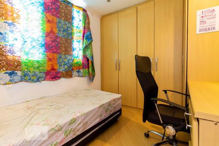 Quarto 2 de apartamento à venda com 2 quartos, 50m² em Itaquera, São Paulo