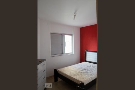 QUARTO 2 de apartamento à venda com 2 quartos, 60m² em Jardim Peri, São Paulo