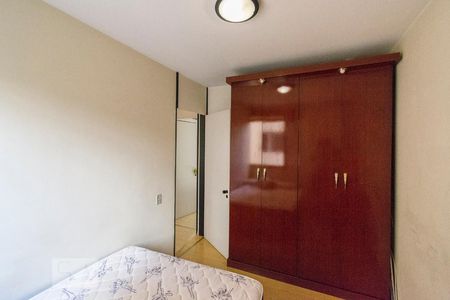 Quarto 1 de apartamento à venda com 2 quartos, 47m² em Jaguaré, São Paulo