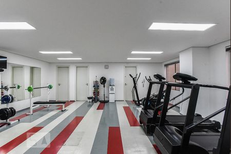 Apartamento à venda com 180m², 4 quartos e 3 vagas Apartamento à venda com 180m², 4 quartos e 3 vagasAcademia