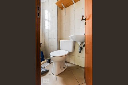 Apartamento à venda com 180m², 4 quartos e 3 vagas Apartamento à venda com 180m², 4 quartos e 3 vagasBanheiro de Serviço