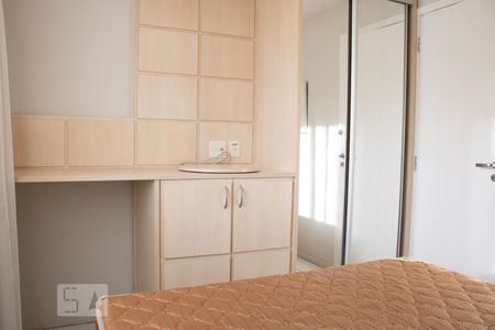 Quarto Suíte de apartamento para alugar com 2 quartos, 73m² em Botafogo, Rio de Janeiro