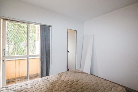 Quarto de apartamento para alugar com 1 quarto, 47m² em Botafogo, Campinas