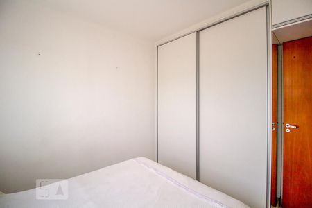 Quarto  de apartamento para alugar com 2 quartos, 53m² em Caiçaras, Belo Horizonte