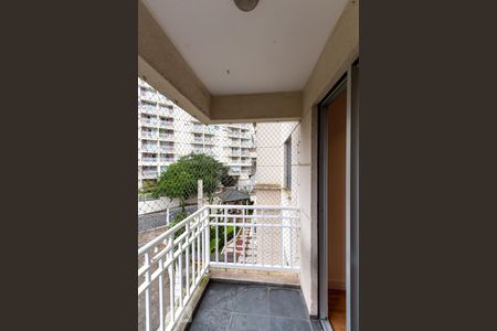 Varanda de apartamento para alugar com 2 quartos, 57m² em Jardim Ampliação, São Paulo