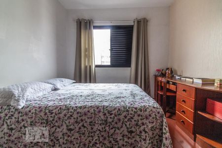 Apartamento à venda com 315m², 3 quartos e 3 vagas Apartamento à venda com 315m², 3 quartos e 3 vagasQuarto 2