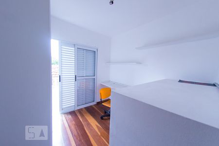 Quarto 2 de casa de condomínio para alugar com 3 quartos, 122m² em Vila Madalena, São Paulo