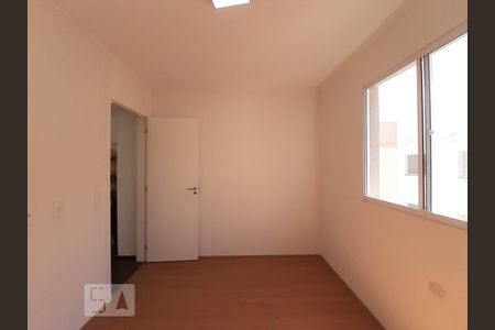 Quarto 1 de apartamento à venda com 2 quartos, 43m² em Sampaio, Rio de Janeiro