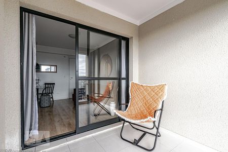 Sacada de apartamento para alugar com 2 quartos, 51m² em Centro, Curitiba