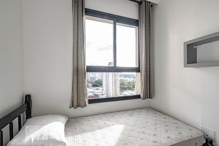 Quarto 1 de apartamento para alugar com 2 quartos, 51m² em Centro, Curitiba