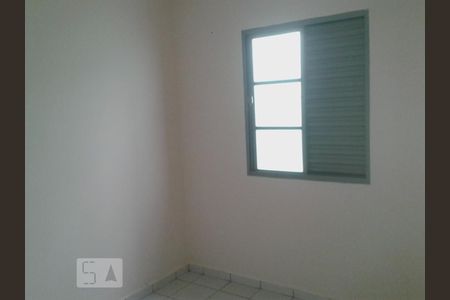 Quarto de casa para alugar com 3 quartos, 55m² em Fazenda Grande, Jundiaí