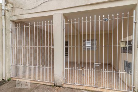 Fachada de casa para alugar com 1 quarto, 100m² em Jardim Gonzaga, São Paulo