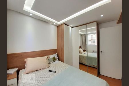 Quarto 1 de apartamento à venda com 2 quartos, 55m² em Sampaio, Rio de Janeiro