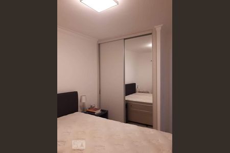 Quarto 1 de apartamento para alugar com 2 quartos, 70m² em Vila Madalena, São Paulo