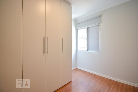 Quarto de apartamento para alugar com 1 quarto, 40m² em Jardim Paulista, São Paulo