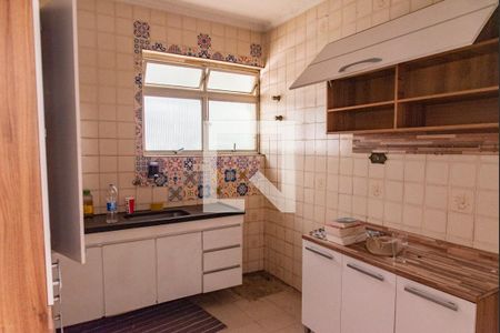 Casa para alugar com 328m², 5 quartos e 3 vagas Casa para alugar com 328m², 5 quartos e 3 vagasCozinha (casa superior)