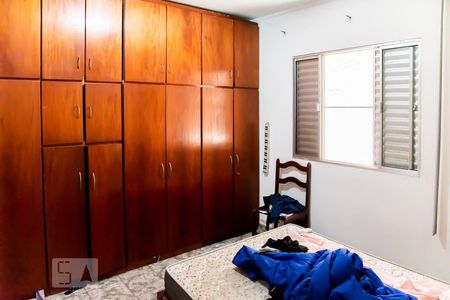 Quarto 1 de casa à venda com 2 quartos, 120m² em Jardim Castelo, São Paulo