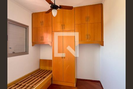 Quarto 2 de apartamento para alugar com 2 quartos, 58m² em Nossa Senhora do Ó, São Paulo