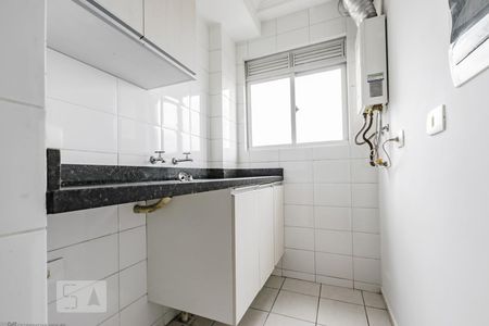 Área de Serviço de apartamento para alugar com 2 quartos, 49m² em Novo Mundo, Curitiba