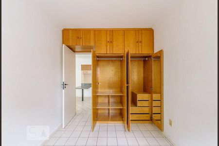 Quarto de apartamento para alugar com 1 quarto, 50m² em Cambuí, Campinas