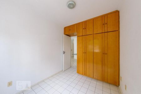 Quarto de apartamento para alugar com 1 quarto, 50m² em Cambuí, Campinas