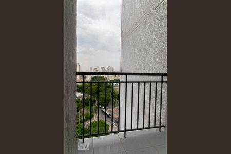 Sacada de apartamento para alugar com 2 quartos, 50m² em Liberdade, São Paulo