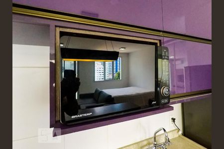 Microondas de apartamento para alugar com 1 quarto, 50m² em Paraíso, São Paulo