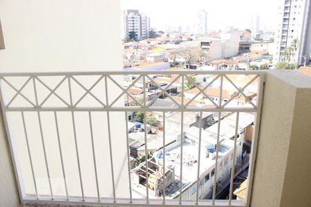 Sacada de apartamento para alugar com 2 quartos, 70m² em Vila Gumercindo, São Paulo