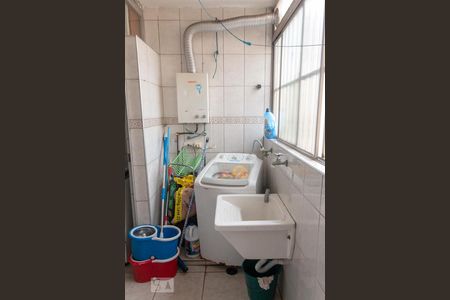 Apartamento à venda com 89m², 3 quartos e 1 vaga Apartamento à venda com 89m², 3 quartos e 1 vagaLavanderia