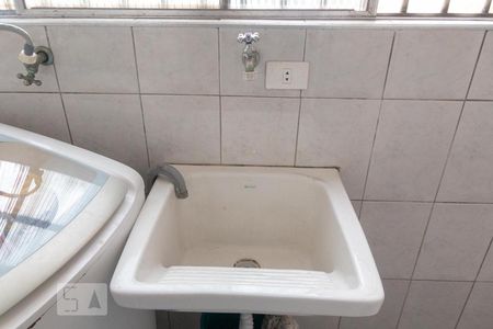 Apartamento à venda com 89m², 3 quartos e 1 vaga Apartamento à venda com 89m², 3 quartos e 1 vagaLavanderia