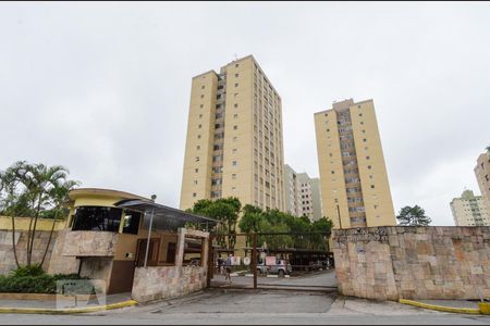Apartamento à venda com 89m², 3 quartos e 1 vaga Apartamento à venda com 89m², 3 quartos e 1 vagaFachada