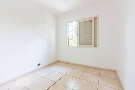 Quarto 1 de apartamento à venda com 2 quartos, 58m² em Butantã, São Paulo