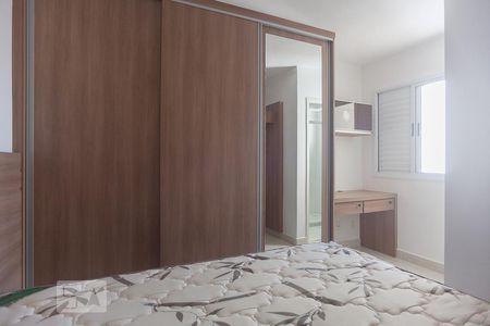 Suíte de apartamento à venda com 2 quartos, 60m² em Swift, Campinas