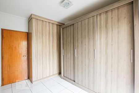 Quarto de apartamento para alugar com 1 quarto, 50m² em Centro, Campinas