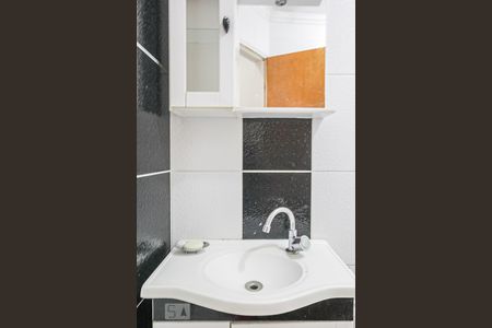 Banheiro de apartamento para alugar com 1 quarto, 50m² em Centro, Campinas