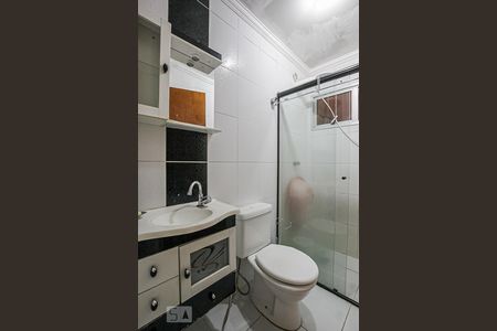 Banheiro de apartamento para alugar com 1 quarto, 50m² em Centro, Campinas