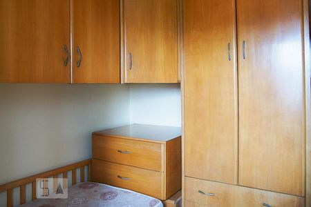 Quarto 2 de apartamento para alugar com 2 quartos, 56m² em Bela Vista, São Paulo