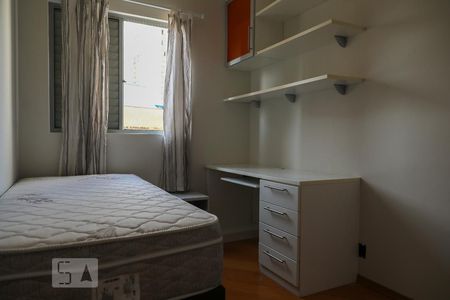 Quarto 1 de apartamento para alugar com 3 quartos, 64m² em Jardim Textil, São Paulo