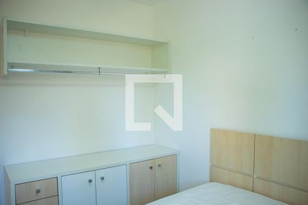 Quarto de apartamento para alugar com 1 quarto, 43m² em Cambuí, Campinas